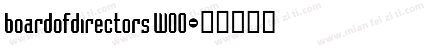 boardofdirectors W00字体转换